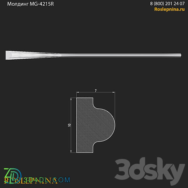 Molding MG 4215R from RosLepnina 3D Models