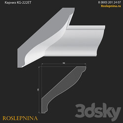 Cornice KG 222ET from RosLepnina 3D Models 