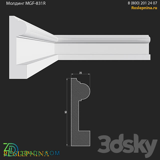 MGF 831R molding from RosLepnina 3D Models