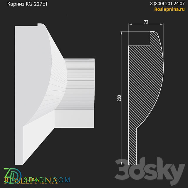 Cornice KG 227ET from RosLepnina 3D Models