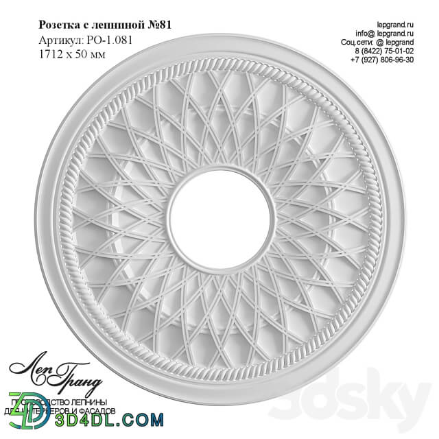 Rosette with stucco 81 lepgrand.ru 3D Models