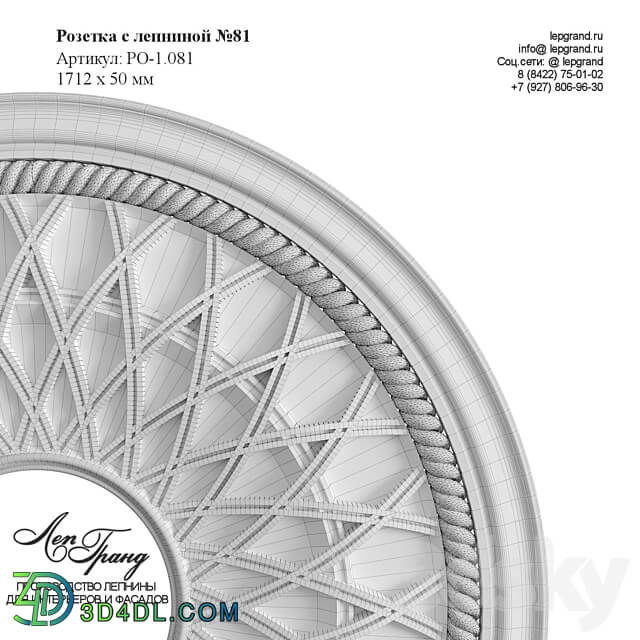 Rosette with stucco 81 lepgrand.ru 3D Models