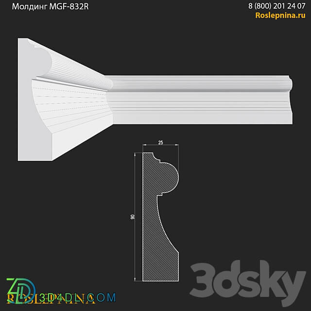 MGF 832R molding from RosLepnina 3D Models