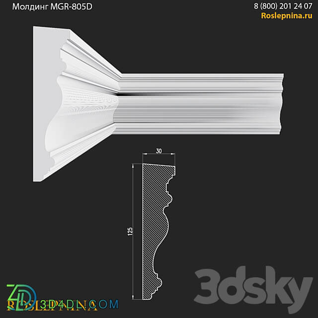 MGR 805D molding from RosLepnina 3D Models