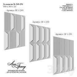 3D panels 249 251 lepgrand.ru 3D Models 