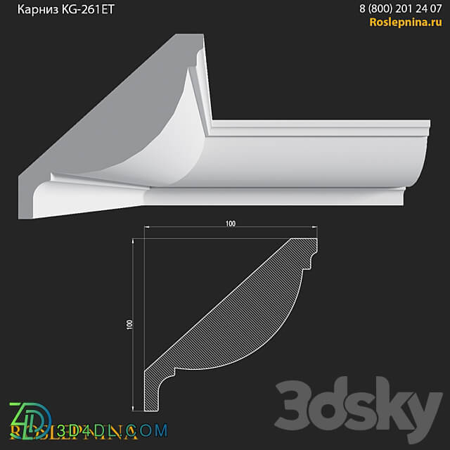 Cornice KG 261ET from RosLepnina 3D Models