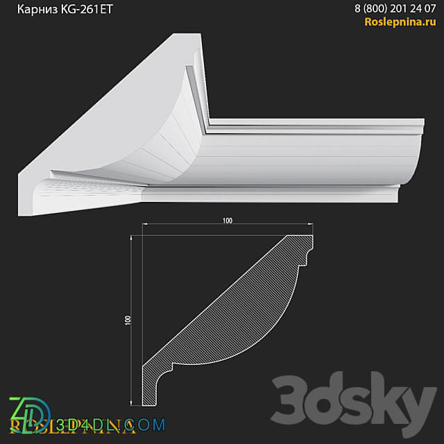 Cornice KG 261ET from RosLepnina 3D Models