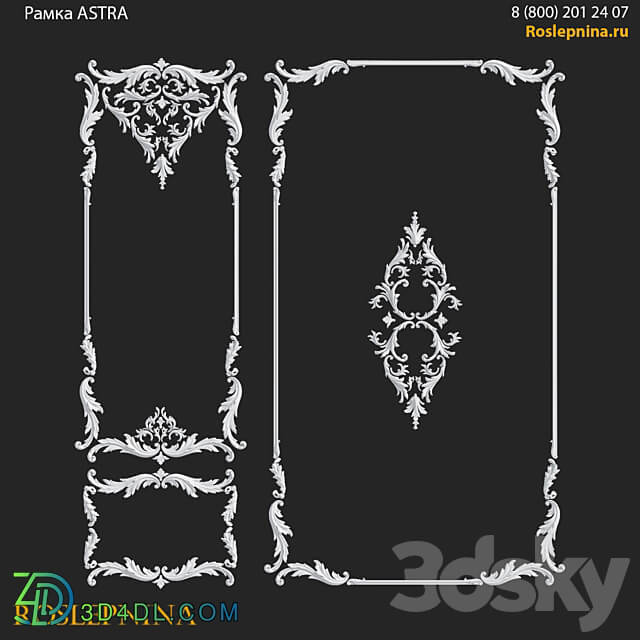 ASTRA frame set from RosLepnina 3D Models