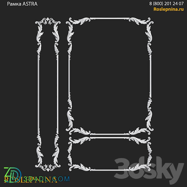 ASTRA frame set from RosLepnina 3D Models