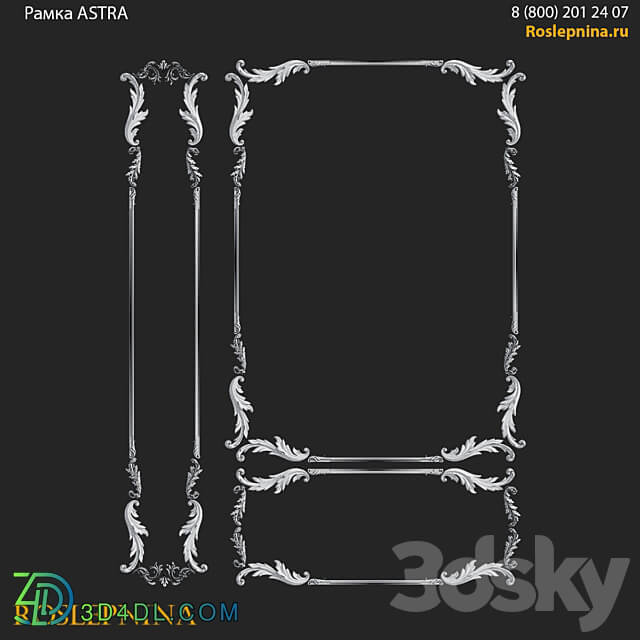 ASTRA frame set from RosLepnina 3D Models