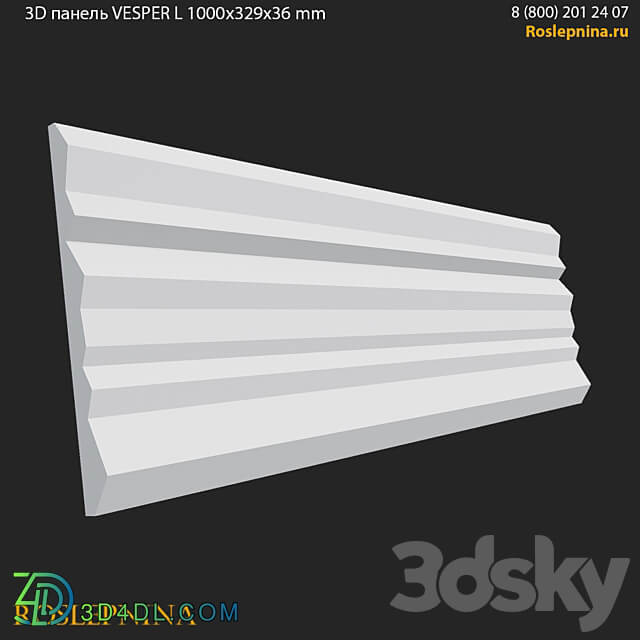 3D panel VESPER from RosLepnina 3D Models