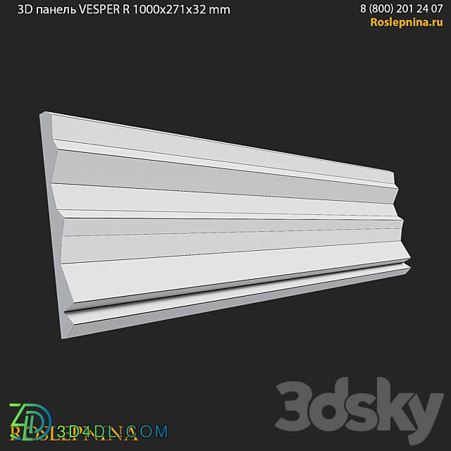 3D panel VESPER from RosLepnina 3D Models