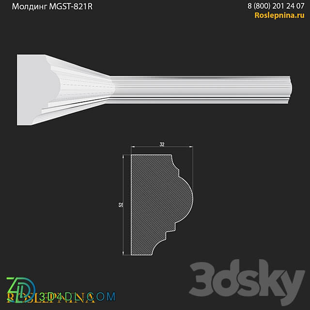 Molding MGST 821R from RosLepnina 3D Models