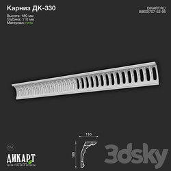 www.dikart.ru Dk 330 189Hx110mm 06 15 2022 3D Models 