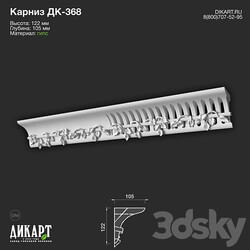 www.dikart.ru Dk 368 122Hx105mm 15.06.2022 3D Models 