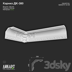 www.dikart.ru Dk 380 240Hx238mm 15.06.2022 3D Models 