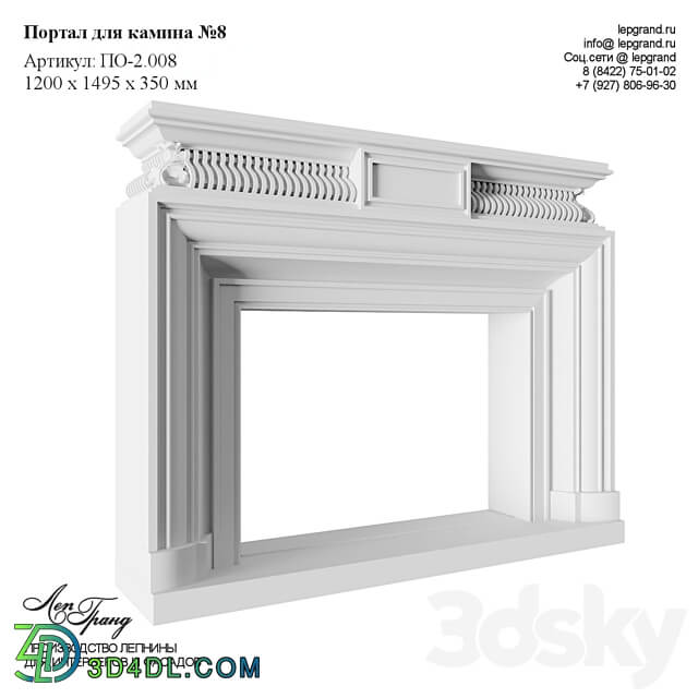 Decorative fireplace No. 8 lepgrand.ru 3D Models