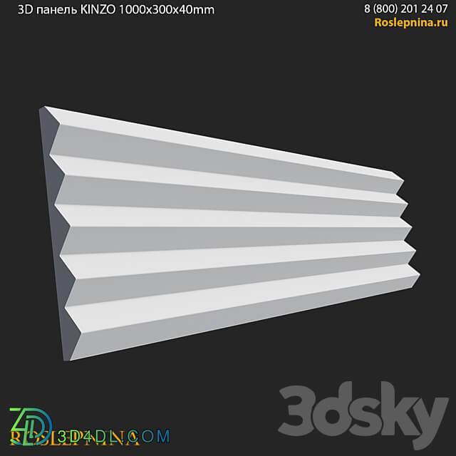 KINZO 3D panel from RosLepnina 3D Models