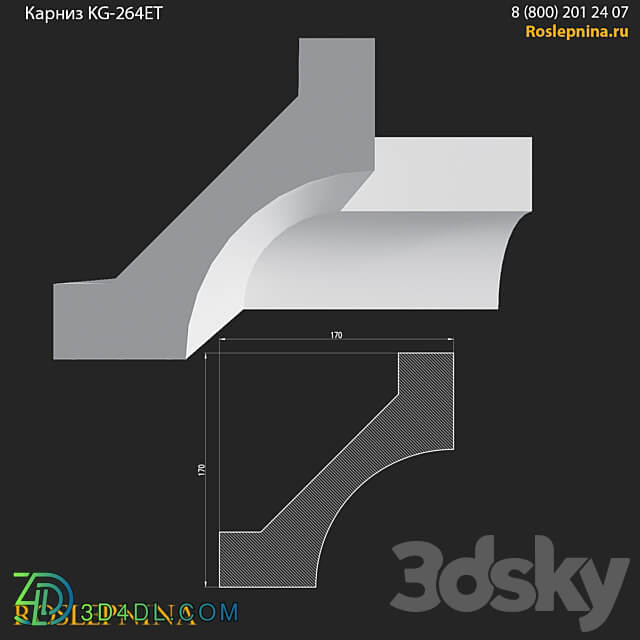 Cornice KG 264ET from RosLepnina 3D Models