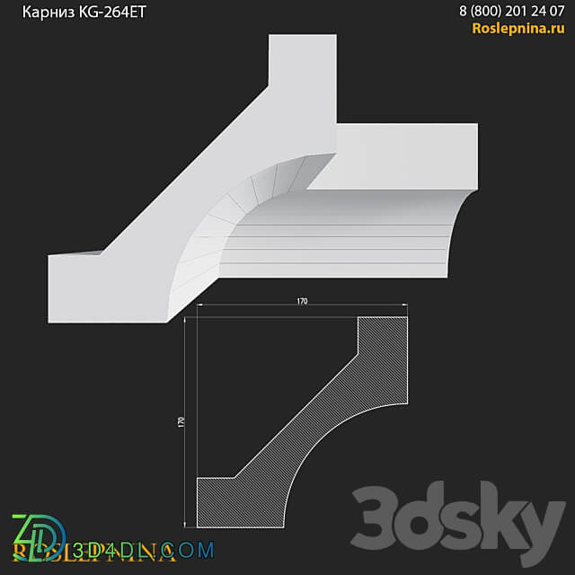 Cornice KG 264ET from RosLepnina 3D Models