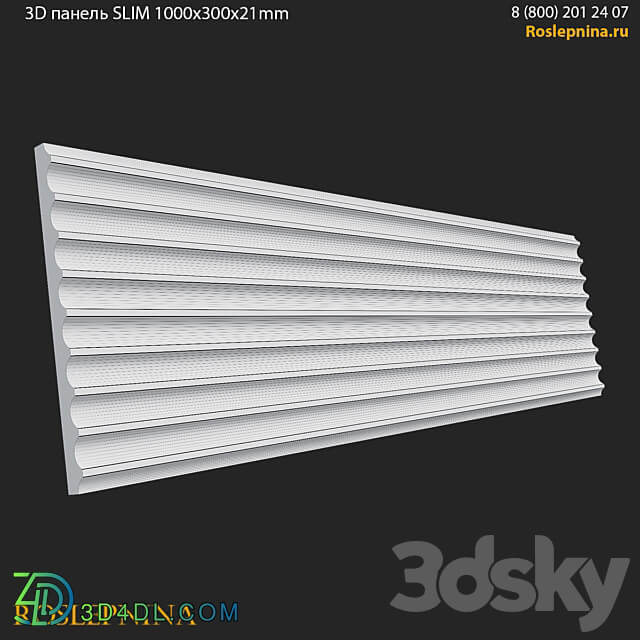 3D panel SLIM from RosLepnina 3D Models