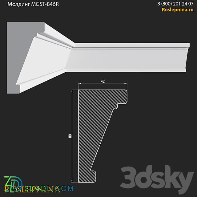 Molding MGST 846R from RosLepnina 3D Models