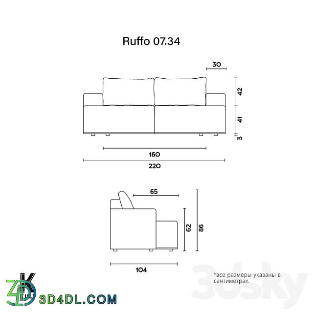 OM KULT HOME sofa RUFFO 07.34 3D Models