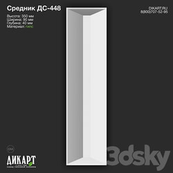 www.dikart.ru Ds 448 350x90x40mm 06 23 2022 3D Models 