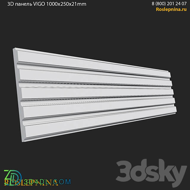 3D panel VIGO from RosLepnina 3D Models