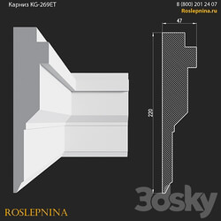 Cornice KG 269ET from RosLepnina 3D Models 