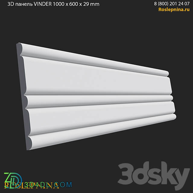 3D panel VINDER from RosLepnina 3D Models