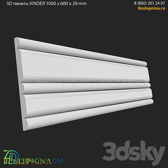 3D panel VINDER from RosLepnina 3D Models
