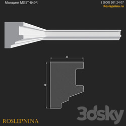 Molding MGST 849R from RosLepnina 3D Models 