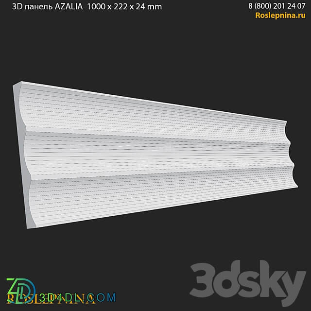 AZALIA 3D panel from RosLepnina 3D Models