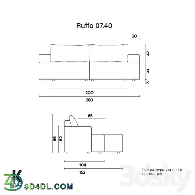 OM KULT HOME sofa RUFFO 07.40 3D Models