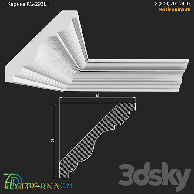 Cornice KG 293ET from RosLepnina 3D Models