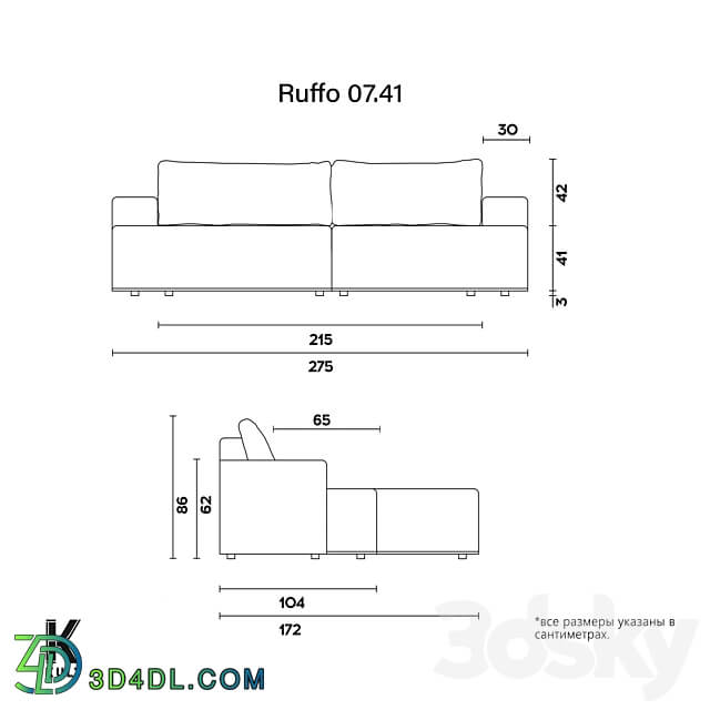 OM KULT HOME sofa RUFFO 07.41 3D Models