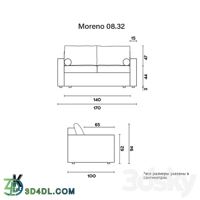 OM KULT HOME sofa Moreno 08.32 3D Models