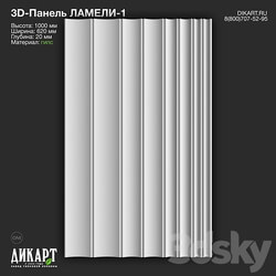 www.dikart.ru Lamels 1 620x1000x20mm 29.06.2022 3D Models 