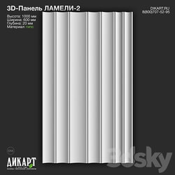 www.dikart.ru Lamels 2 600x1000x20mm 29.06.2022 3D Models 