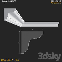 Cornice KG 294ET from RosLepnina 3D Models 