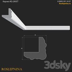 Cornice KG 295ET from RosLepnina 3D Models 