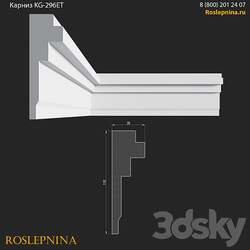 Cornice KG 296ET from RosLepnina 3D Models 