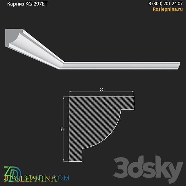 Cornice KG 297ET from RosLepnina 3D Models