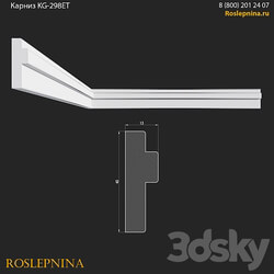 Cornice KG 298ET from RosLepnina 3D Models 