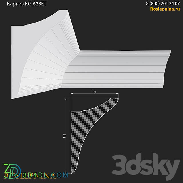 Cornice KG 623ET from RosLepnina 3D Models