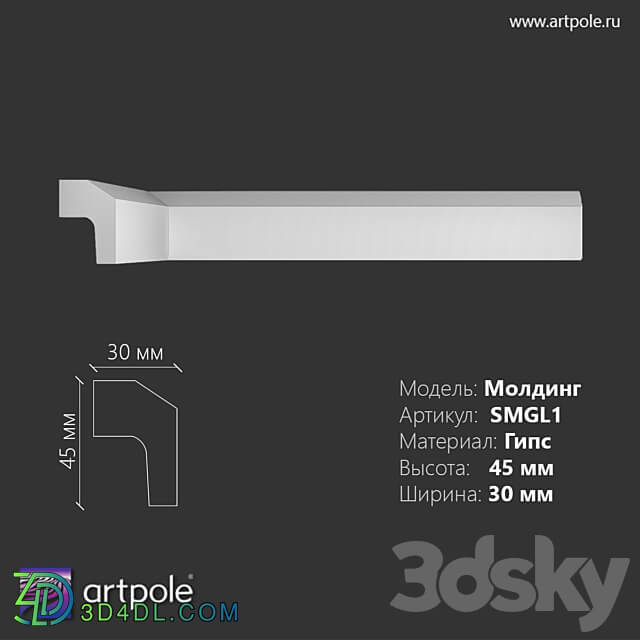 Light molding SMGL1 3D Models