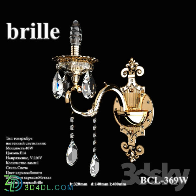 Wall chandelier Brille