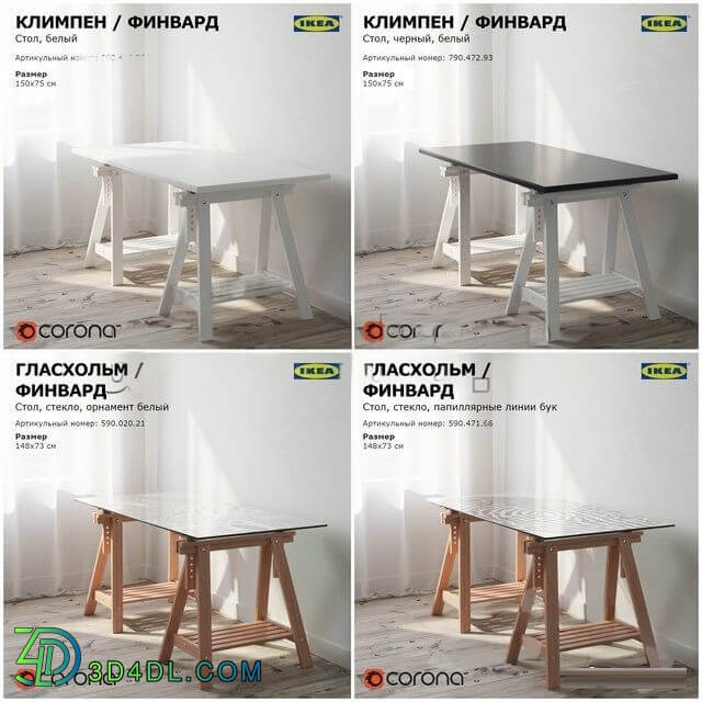 Table lAnmXdVH