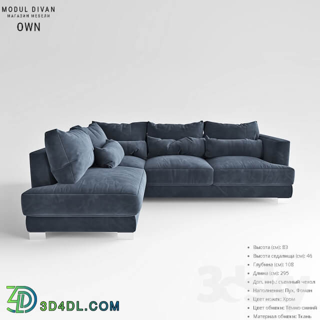 Modular sofa OWN